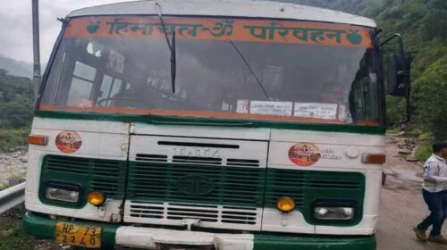 Himachal News: 6000 मणिमहेश यात्रियों को बसों व टैक्सियों के माध्यम से निकाला सुरक्षित  Himachal News: 6000 मणिमहेश यात्रियों को बसों व टैक्सियों के माध्यम से निकाला सुरक्षित