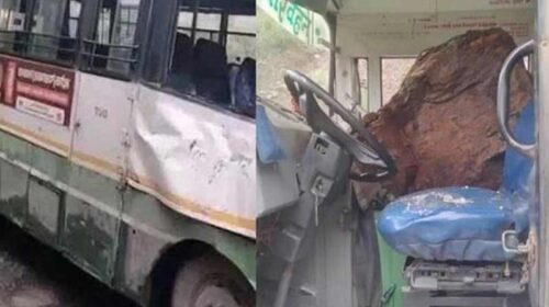 Sirmour News: चलती बस पर पहाड़ी से गिरा बड़ा पत्थर! 10 साल का बच्चा घायल, ड्राइवर सहित महिला को भी आई चोट