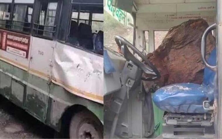 Sirmour News: चलती बस पर पहाड़ी से गिरा बड़ा पत्थर! 10 साल का बच्चा घायल, ड्राइवर सहित महिला को भी आई चोट Sirmour News: चलती बस पर पहाड़ी से गिरा बड़ा पत्थर! 10 साल का बच्चा घायल, ड्राइवर सहित महिला को भी आई चोट