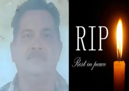 दुखद: आग की चपेट में आने से झुलसे हलवाई की पीजीआई चंडीगढ़ में मौत! सदमे में परिवार