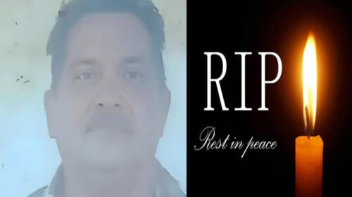 दुखद: आग की चपेट में आने से झुलसे हलवाई की पीजीआई चंडीगढ़ में मौत! सदमे में परिवार दुखद: आग की चपेट में आने से झुलसे हलवाई की पीजीआई चंडीगढ़ में मौत! सदमे में परिवार