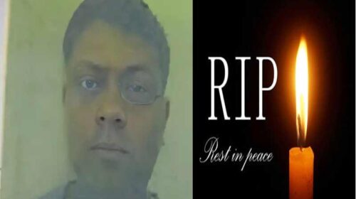 Kinnaur Kailash Yatra: किन्नौर कैलाश यात्रा के दौरान एक और श्रद्धालु की मौत! अब तक जान गवा चुके चार लोग Kinnaur Kailash Yatra: किन्नौर कैलाश यात्रा के दौरान एक और श्रद्धालु की मौत! अब तक जान गवा चुके चार लोग