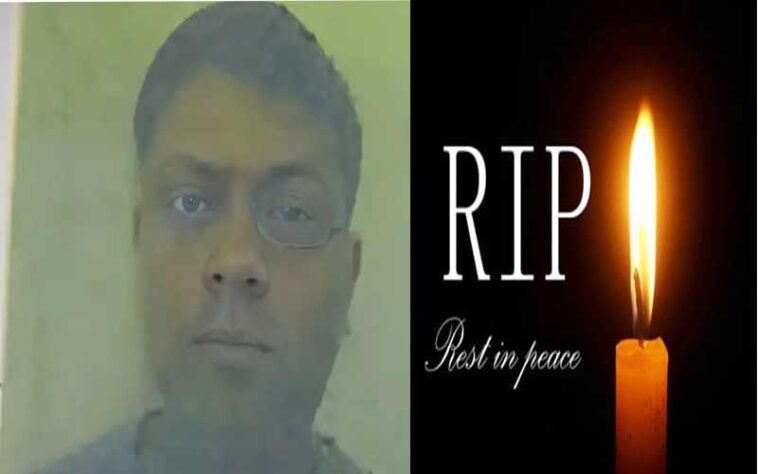 Kinnaur Kailash Yatra: किन्नौर कैलाश यात्रा के दौरान एक और श्रद्धालु की मौत! अब तक जान गवा चुके चार लोग