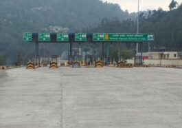 Himachal News Update: बलोह और गरामोड़ा टोल प्लाजा में नहीं लगेगा शुल्क! वसूली एक माह के लिए निलंबित