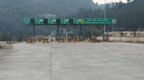 Himachal News Update: बलोह और गरामोड़ा टोल प्लाजा में नहीं लगेगा शुल्क! वसूली एक माह के लिए निलंबित