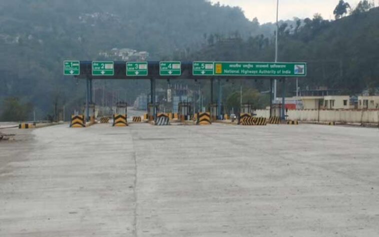 Himachal News Update: बलोह और गरामोड़ा टोल प्लाजा में नहीं लगेगा शुल्क! वसूली एक माह के लिए निलंबित Himachal News Update: बलोह और गरामोड़ा टोल प्लाजा में नहीं लगेगा शुल्क! वसूली एक माह के लिए निलंबित