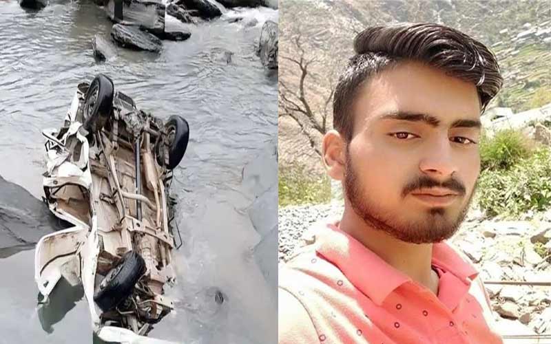 Accident In Himachal: सड़क से गिरकर नदी में समाई बोलेरो! पुलिस ने 5 घंटे बाद बरामद किया शव