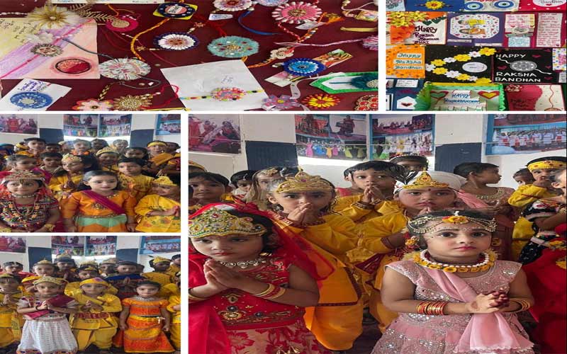 Paonta Sahib: बी. के. डी स्कूल में बच्चों ने मनाया रक्षा बंधन और जन्माष्टमी का त्योहार