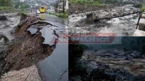 Cloudburst: हिमाचल में यहां फिर फटा बादल! मकान सहित पुल और दुकानें बही, भारी नुकसान Cloudburst: हिमाचल में यहां फिर फटा बादल! मकान सहित पुल और दुकानें बही, भारी नुकसान