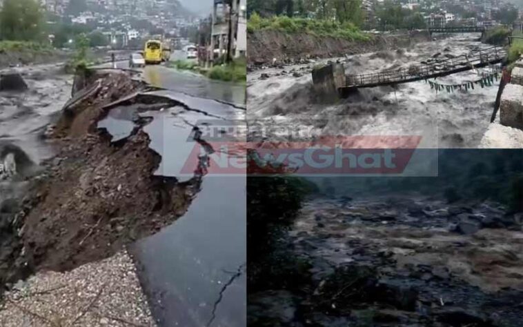 Cloudburst: हिमाचल में यहां फिर फटा बादल! मकान सहित पुल और दुकानें बही, भारी नुकसान Cloudburst: हिमाचल में यहां फिर फटा बादल! मकान सहित पुल और दुकानें बही, भारी नुकसान