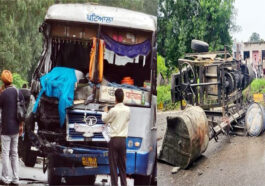 Accident In Himachal: पंजाब रोडवेज की बस और ट्रैक्टर के बीच भिड़ंत! मिक्सर मशीन बुरी तरह क्षतिग्रस्त