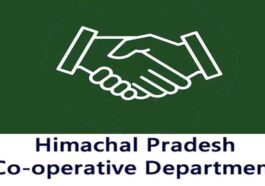 Himachal News: हिमाचल में सहकारिता विभाग का 53 करोड़ रुपये से होगा डिजिटलीकरण