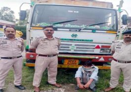 Accident In Himachal: हिमाचल में गोवंश की तस्करी का पर्दाफाश! ड्राइवर अरेस्ट, दो आरोपी फरार