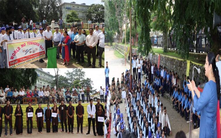 Sirmour News: डीसी ने नशा मुक्त भारत अभियान जागरूकता रैली को दिखाई हरी झंड़ी Sirmour News: डीसी ने नशा मुक्त भारत अभियान जागरूकता रैली को दिखाई हरी झंड़ी