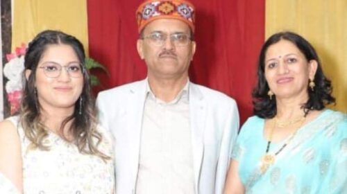 Achievement: सिरमौर के छोटे से गांव की बेटी ने किया कमाल! भारतीय वायुसेना में फ्लाइट लेफ्टिनेंट बनी सृष्टि Achievement: सिरमौर के छोटे से गांव की बेटी ने किया कमाल! भारतीय वायुसेना में फ्लाइट लेफ्टिनेंट बनी सृष्टि