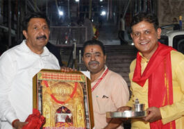 HP News: उप मुख्यमंत्री मुकेश अग्निहोत्री ने ज्वाला माता मंदिर में नवाया शीश! बोले- 100 करोड़ से होगा मंदिर का सौंदर्यीकरण
