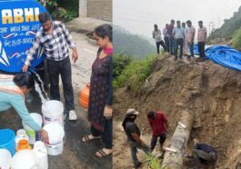 HP News: मंडी शहर के अधिकांश क्षेत्रों में आज सायं तक पेयजल आपूर्ति बहाल होने की संभावना