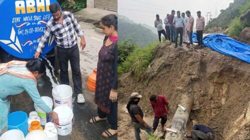 HP News: मंडी शहर के अधिकांश क्षेत्रों में आज सायं तक पेयजल आपूर्ति बहाल होने की संभावना HP News: मंडी शहर के अधिकांश क्षेत्रों में आज सायं तक पेयजल आपूर्ति बहाल होने की संभावना