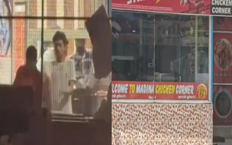 Himachal Crime News: हिमाचल के इस ढाबे में रोटी बनाते थूक रहा था कर्मचारी! व्यक्ति ने बनाया वीडियो, 2 पर FIR दर्ज