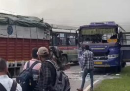 Sirmour News: नाहन-कुमारहट्टी एनएच पर बस और ट्रक के बीच ज़बरदस्त भिड़ंत! पांच महिलाओं सहित 6 लोग जख्मी