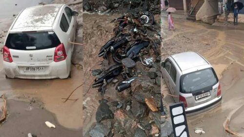Heavy Rain: भारी बारिश के बाद आई बाढ़! कई गाड़ियां मलबे में दबी, आज शैक्षणिक संस्थान बंद Heavy Rain: भारी बारिश के बाद आई बाढ़! कई गाड़ियां मलबे में दबी, आज शैक्षणिक संस्थान बंद