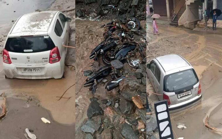 Heavy Rain: भारी बारिश के बाद आई बाढ़! कई गाड़ियां मलबे में दबी, आज शैक्षणिक संस्थान बंद Heavy Rain: भारी बारिश के बाद आई बाढ़! कई गाड़ियां मलबे में दबी, आज शैक्षणिक संस्थान बंद