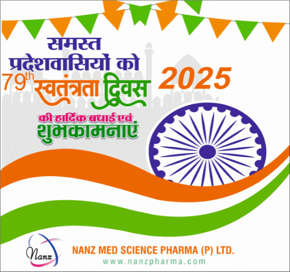 Independence day 2025