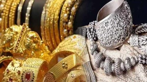 Gold Silver Price: इस सप्ताह सोने-चांदी के दामों में आया तगड़ा उछाल! इस साल इतने बढ़ सकते है दाम Gold Silver Price: इस सप्ताह सोने-चांदी के दामों में आया तगड़ा उछाल! इस साल इतने बढ़ सकते है दाम