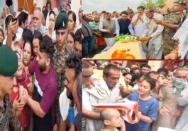 दुखद: पंचतत्व में विलीन हुआ हिमाचल का जवान! घर में मची चीख-पुकार, 8 साल के बेटे ने दी मुखाग्नि