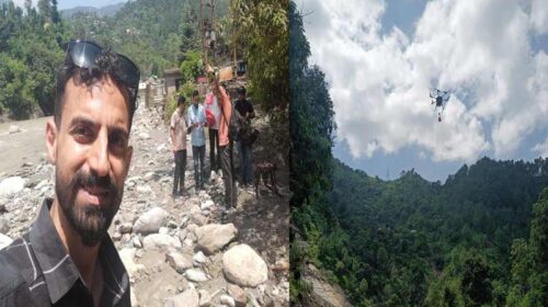 HP News: आईआईटी टीम ने ड्रोन की मदद से विद्युत बहाली में किया सहयोग! प्रशासन को मिला बड़ा तकनीकी समर्थन HP News: आईआईटी टीम ने ड्रोन की मदद से विद्युत बहाली में किया सहयोग! प्रशासन को मिला बड़ा तकनीकी समर्थन