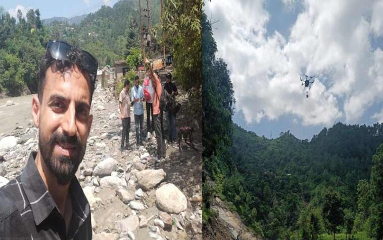 HP News: आईआईटी टीम ने ड्रोन की मदद से विद्युत बहाली में किया सहयोग! प्रशासन को मिला बड़ा तकनीकी समर्थन HP News: आईआईटी टीम ने ड्रोन की मदद से विद्युत बहाली में किया सहयोग! प्रशासन को मिला बड़ा तकनीकी समर्थन