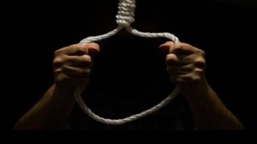 Himachal News Alert: सर्किट हाउस के हेल्पर ने लगाया फंदा! प्रेम प्रसंग माना जा रहा कारण Himachal News Alert: सर्किट हाउस के हेल्पर ने लगाया फंदा! प्रेम प्रसंग माना जा रहा कारण