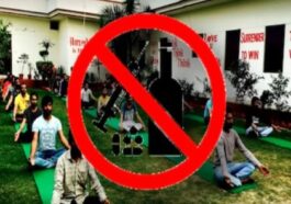 Himachal News: हिमाचल में यहां खुलेगा 15 बिस्तरों का अत्याधुनिक नशा मुक्ति केंद्र! स्वस्थ जीवन की ओर लौटेंगे नशा पीड़ित