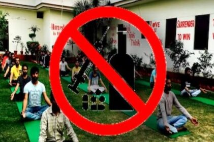 Himachal News: हिमाचल में यहां खुलेगा 15 बिस्तरों का अत्याधुनिक नशा मुक्ति केंद्र! स्वस्थ जीवन की ओर लौटेंगे नशा पीड़ित Himachal News: हिमाचल में यहां खुलेगा 15 बिस्तरों का अत्याधुनिक नशा मुक्ति केंद्र! स्वस्थ जीवन की ओर लौटेंगे नशा पीड़ित