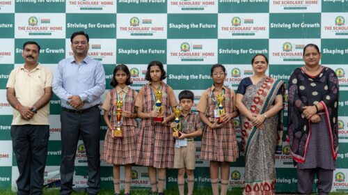 Paonta Sahib: जिला स्तरीय शतरंज प्रतियोगिता में द स्कॉलर्स होम का शानदार प्रदर्शन! राज्य स्तर के लिए हुआ चयन