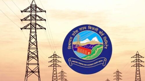 Himachal News: घाटे की मार झेल रहे बिजली बोर्ड ने कमाए 315 करोड़ रुपए! मुख्यमंत्री ने दी बधाई Himachal News: घाटे की मार झेल रहे बिजली बोर्ड ने कमाए 315 करोड़ रुपए! मुख्यमंत्री ने दी बधाई