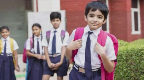 Himachal News: हिमाचल के इस जिला में आज बंद रहेंगे सभी शैक्षणिक संस्थान Himachal News: हिमाचल के इस जिला में आज बंद रहेंगे सभी शैक्षणिक संस्थान