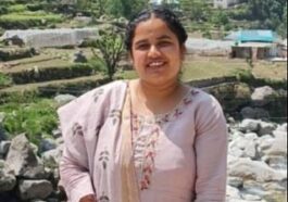 Achievement: बैंक में प्रोबेशनरी ऑफिसर बनी हिमाचल की बेटी दीक्षा! सरकारी स्कूल से पढ़ाई पूरी कर पाया मुकाम