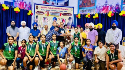 पांवटा साहिब : डीएवी कांगड़ा और स्पोर्ट्स हॉस्टल सरकाघाट बने जूनियर स्टेट बास्केटबॉल चैंपियन पांवटा साहिब : डीएवी कांगड़ा और स्पोर्ट्स हॉस्टल सरकाघाट बने जूनियर स्टेट बास्केटबॉल चैंपियन