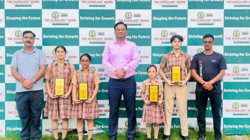 द स्कॉलर्स’ होम स्कूल के विद्यार्थियों ने बढ़ाया मान, एस.डी.एम. ने किया सम्मानित…. द स्कॉलर्स’ होम स्कूल के विद्यार्थियों ने बढ़ाया मान, एस.डी.एम. ने किया सम्मानित….