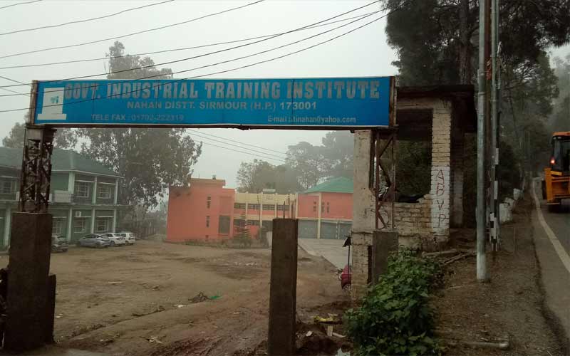 Sirmour News: 12 अगस्त तक बढ़ी आईटीआई नाहन में प्रवेश की तिथि