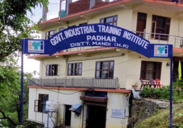 Himachal News: आईटीआई पधर में ड्राफ्टमैन मैकेनिकल ट्रेड में रिक्त सीटों पर प्रवेश 30 अगस्त तक….