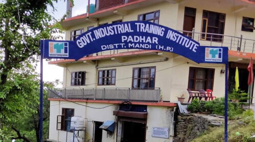 Himachal News: आईटीआई पधर में ड्राफ्टमैन मैकेनिकल ट्रेड में रिक्त सीटों पर प्रवेश 30 अगस्त तक….