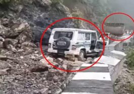 Sirmour News: नेशनल हाईवे-5 पर लैंडस्लाइड! चपेट में आई आयुष विभाग की गाड़ी सहित दो वाहन