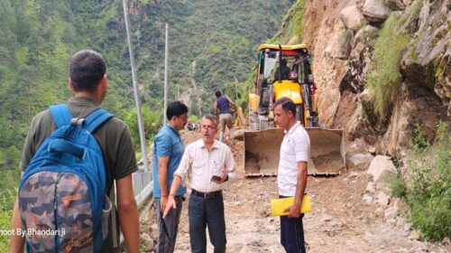 Himachal News Update: मंडी से कुल्लू राष्ट्रीय राजमार्ग बहाल! वाहनों को सुरक्षित निकाला Himachal News Update: मंडी से कुल्लू राष्ट्रीय राजमार्ग बहाल! वाहनों को सुरक्षित निकाला