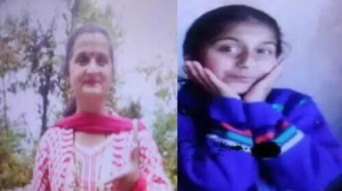 दुखद: घर जा रही मां-बेटी नाले में बही! दोनों की मौत, खेतों से बंदरों की रखवाली कर लौट रही थी…. दुखद: घर जा रही मां-बेटी नाले में बही! दोनों की मौत, खेतों से बंदरों की रखवाली कर लौट रही थी….