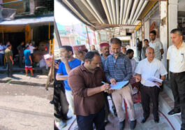 Himachal News: अपना ही घर छोड़कर जाने को मजबूर हुए लोग! प्रशासन ने दरारे आने से खाली करवाए भवन और दुकानें