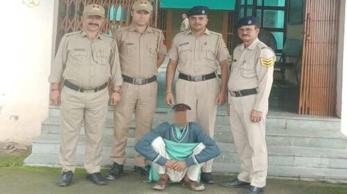 Paonta Sahib: पुलिस ने एक किलो चरस के साथ गिरफ्तार किया तस्कर! पीट्ठु बैग में ले जा रहा था सप्लाई Paonta Sahib: पुलिस ने एक किलो चरस के साथ गिरफ्तार किया तस्कर! पीट्ठु बैग में ले जा रहा था सप्लाई