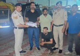 Sirmour News: पुलिस ने कांसीवाला मंडी में चरस की सप्लाई करते पकड़ा तस्कर! ऐसे किया काबू