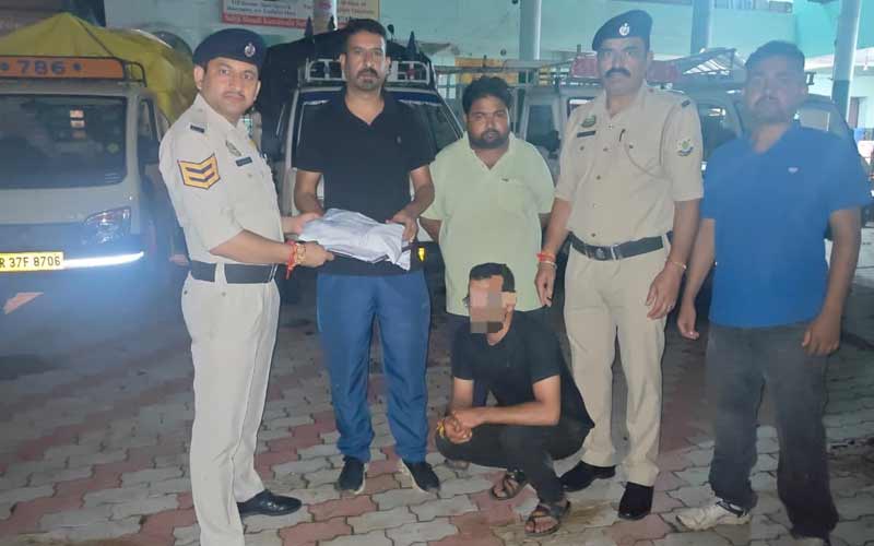 Sirmour News: पुलिस ने कांसीवाला मंडी में चरस की सप्लाई करते पकड़ा तस्कर! ऐसे किया काबू